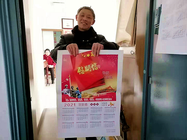 5A332F6B@C8CF9B4F.14371F60.png.jpg 5A332F6B@C8CF9B4F.14371F60.png.jpg