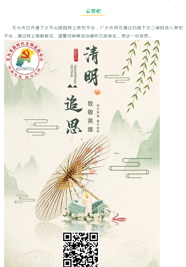 圖片5.png 圖片5.png