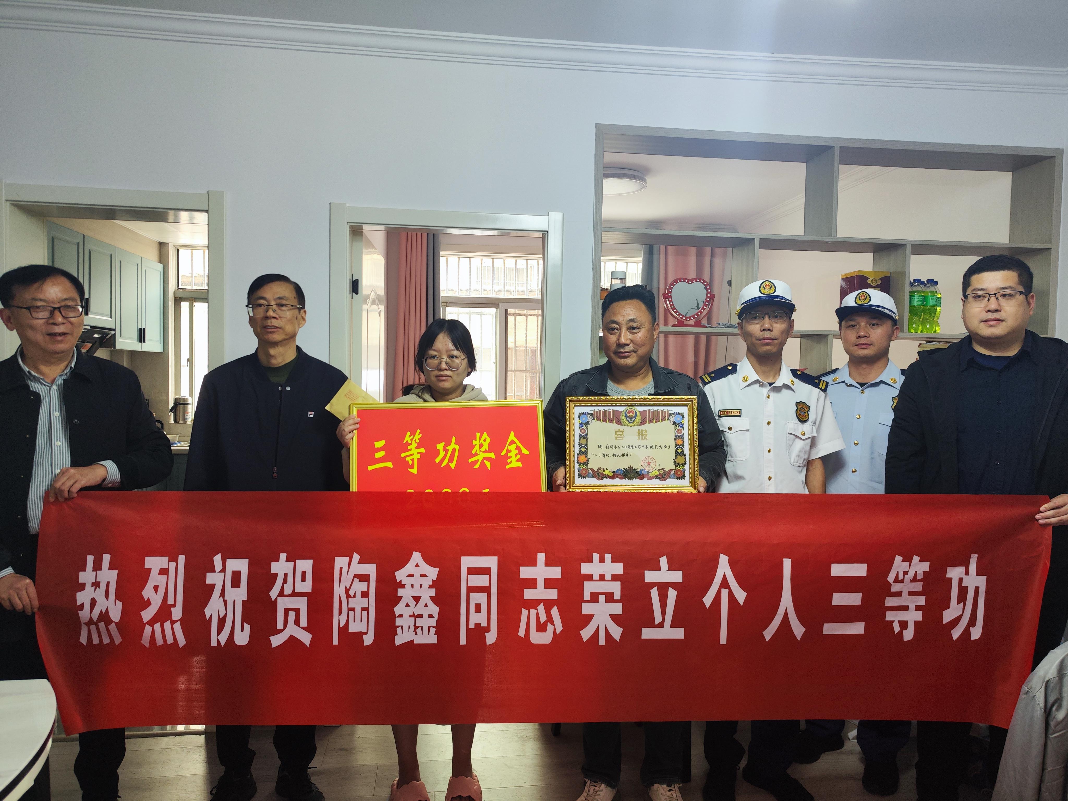 圖片22.jpg 圖片22.jpg