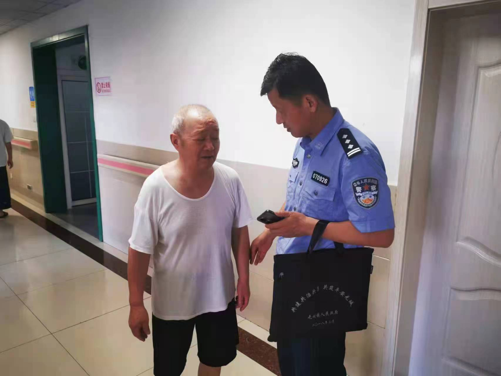 圖片9.png 圖片9.png