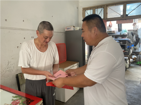 QQ_1722495889225.png QQ_1722495889225.png