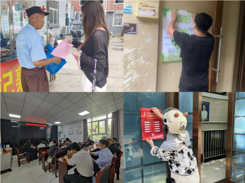 QQ_1722581508291.png QQ_1722581508291.png