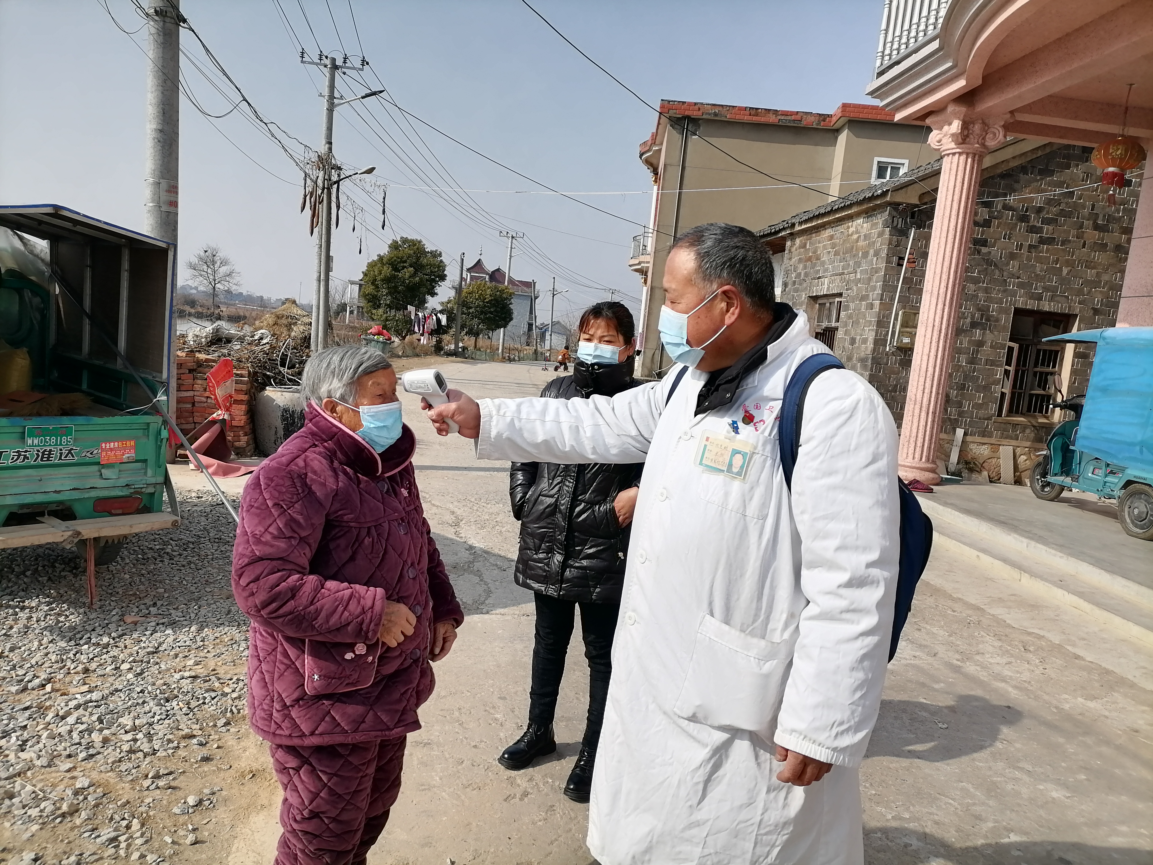 圖片7.jpg 圖片7.jpg