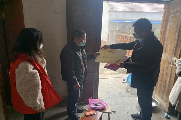 圖片2.jpg 圖片2.jpg