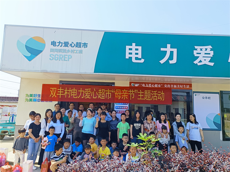 圖片5.jpg 圖片5.jpg