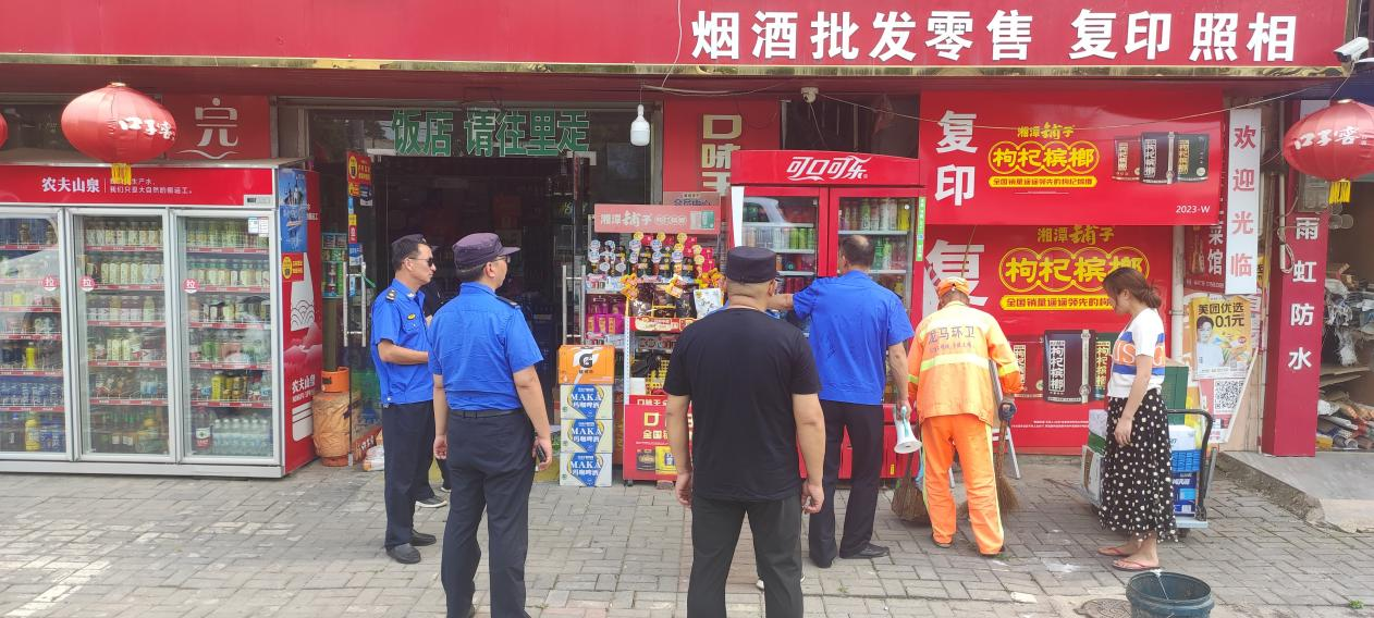 圖片5.png 圖片5.png