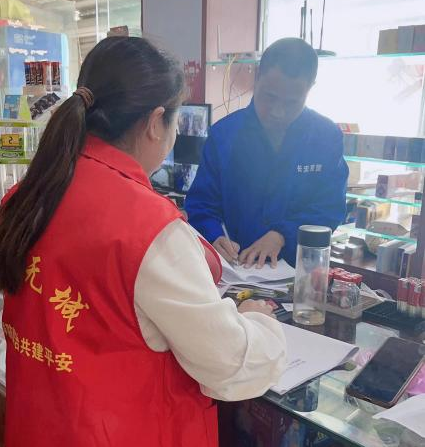 圖片3.png 圖片3.png