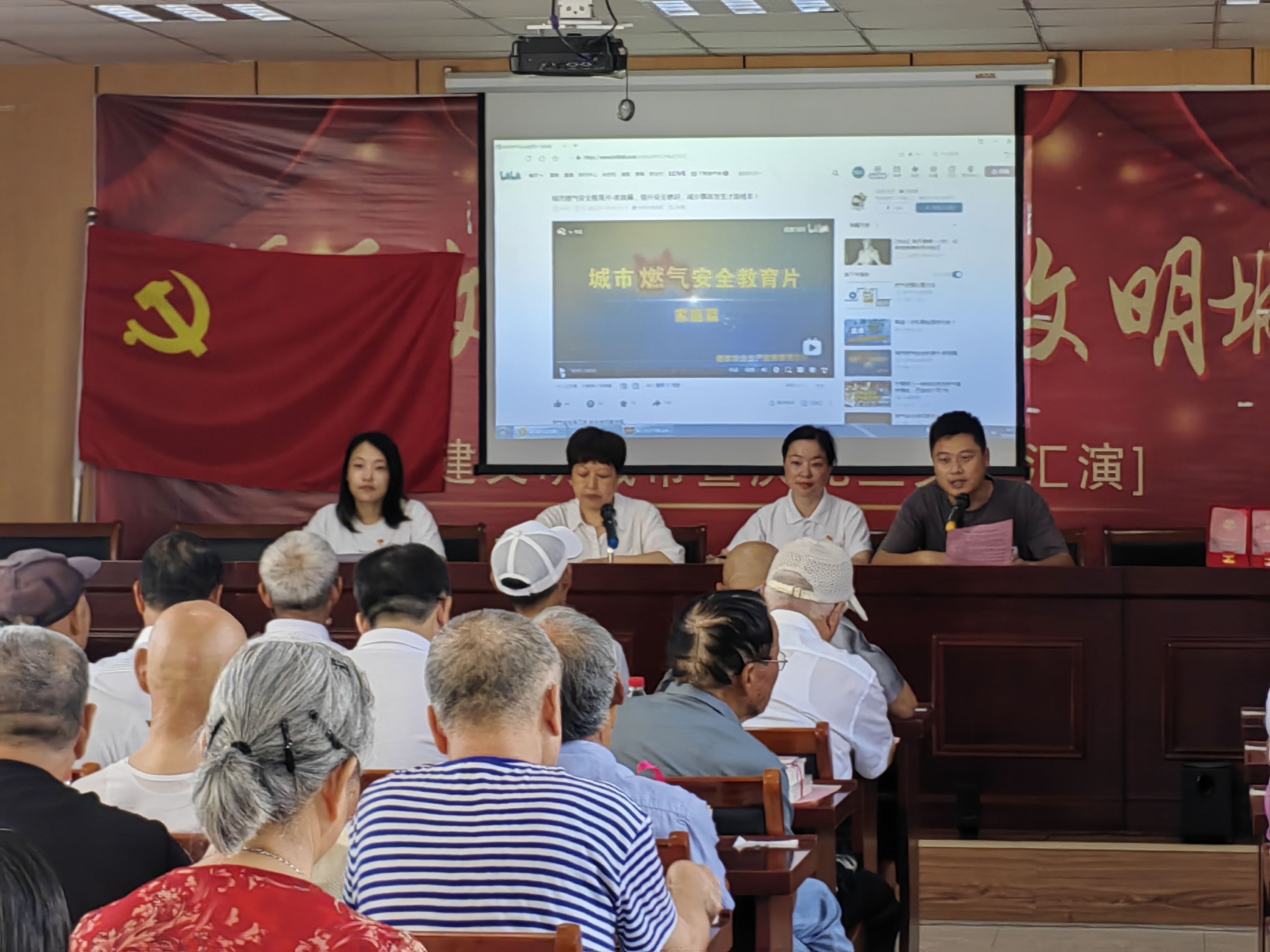 圖片6.jpg 圖片6.jpg