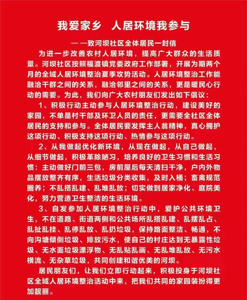 圖片8.jpg 圖片8.jpg