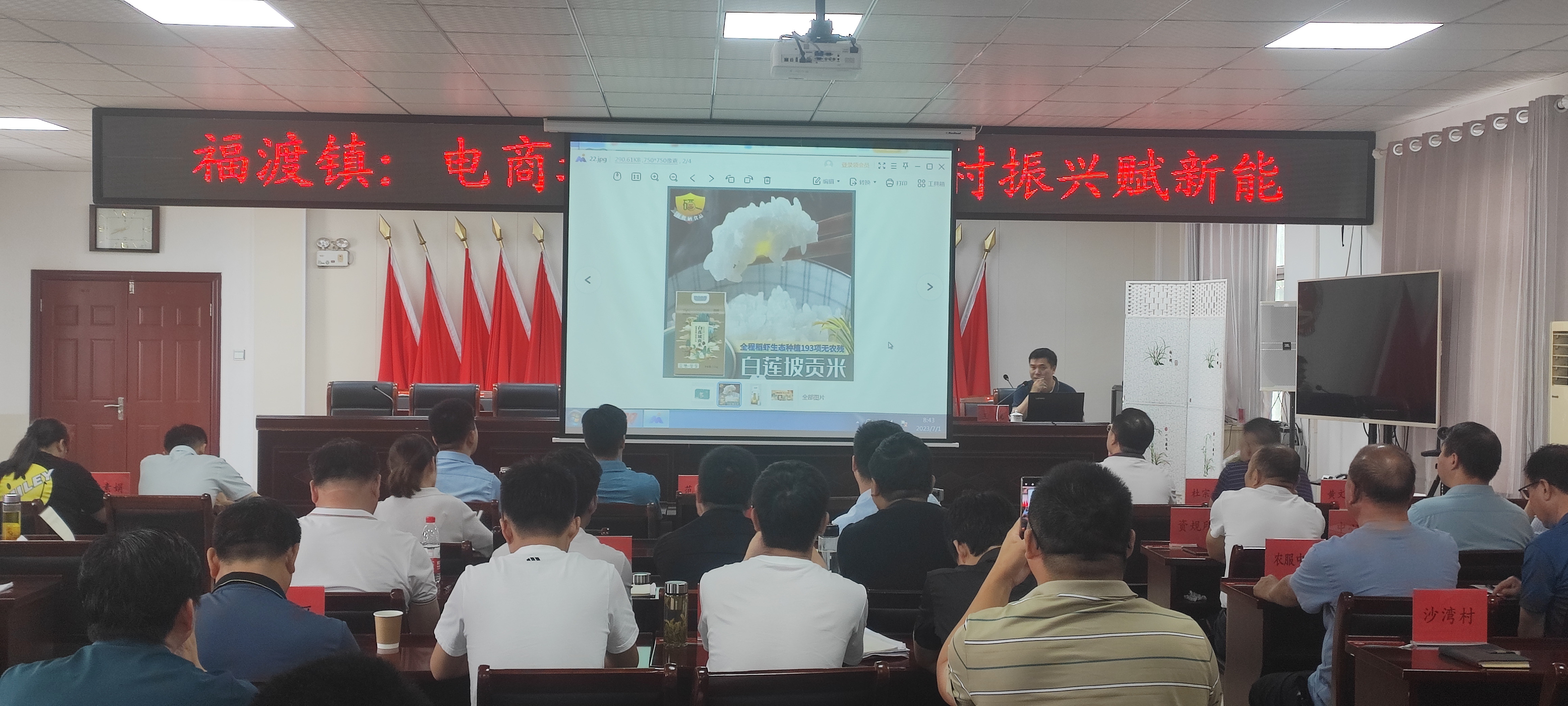 圖片18.jpg 圖片18.jpg