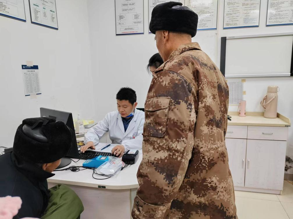 圖片7.png 圖片7.png