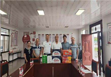 QQ_1722582615844.png QQ_1722582615844.png