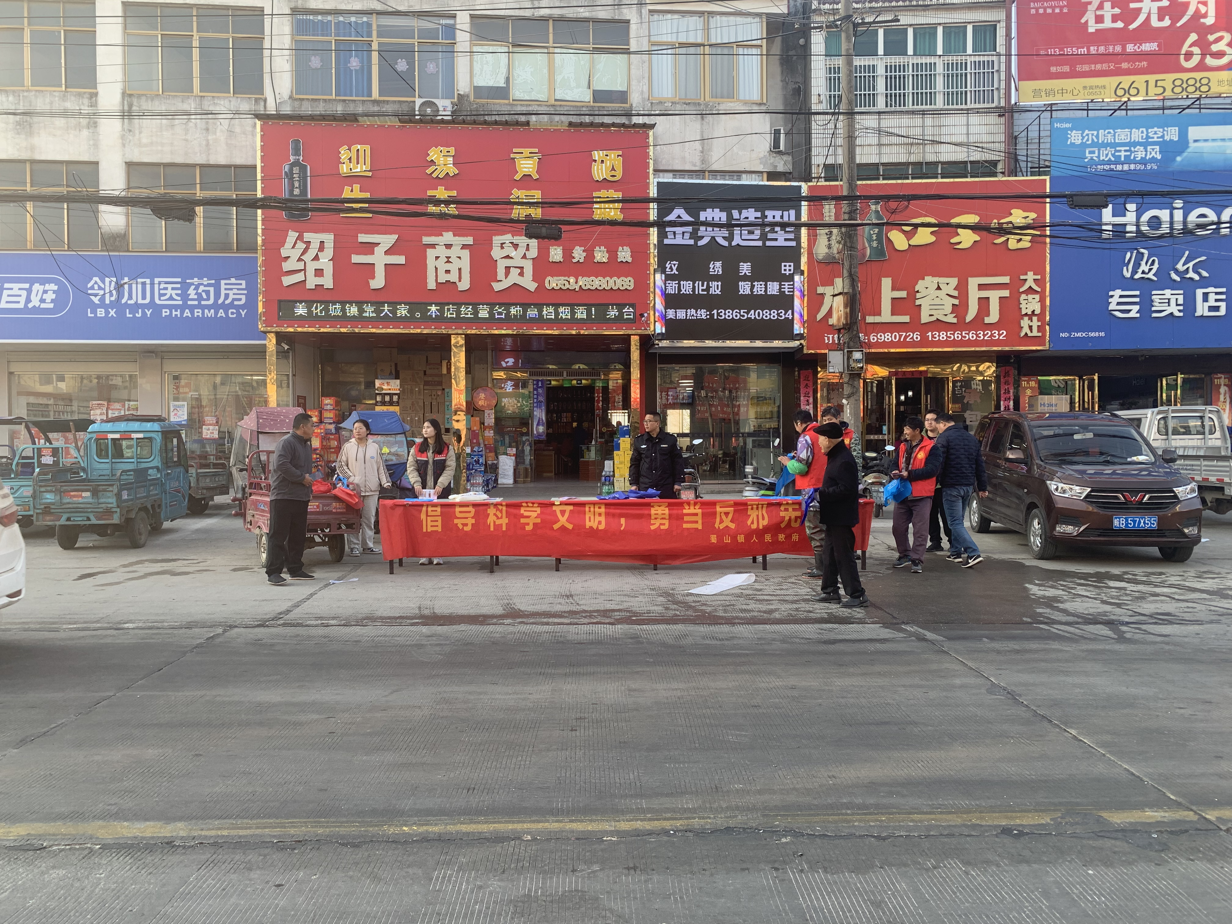 圖片15.png 圖片15.png