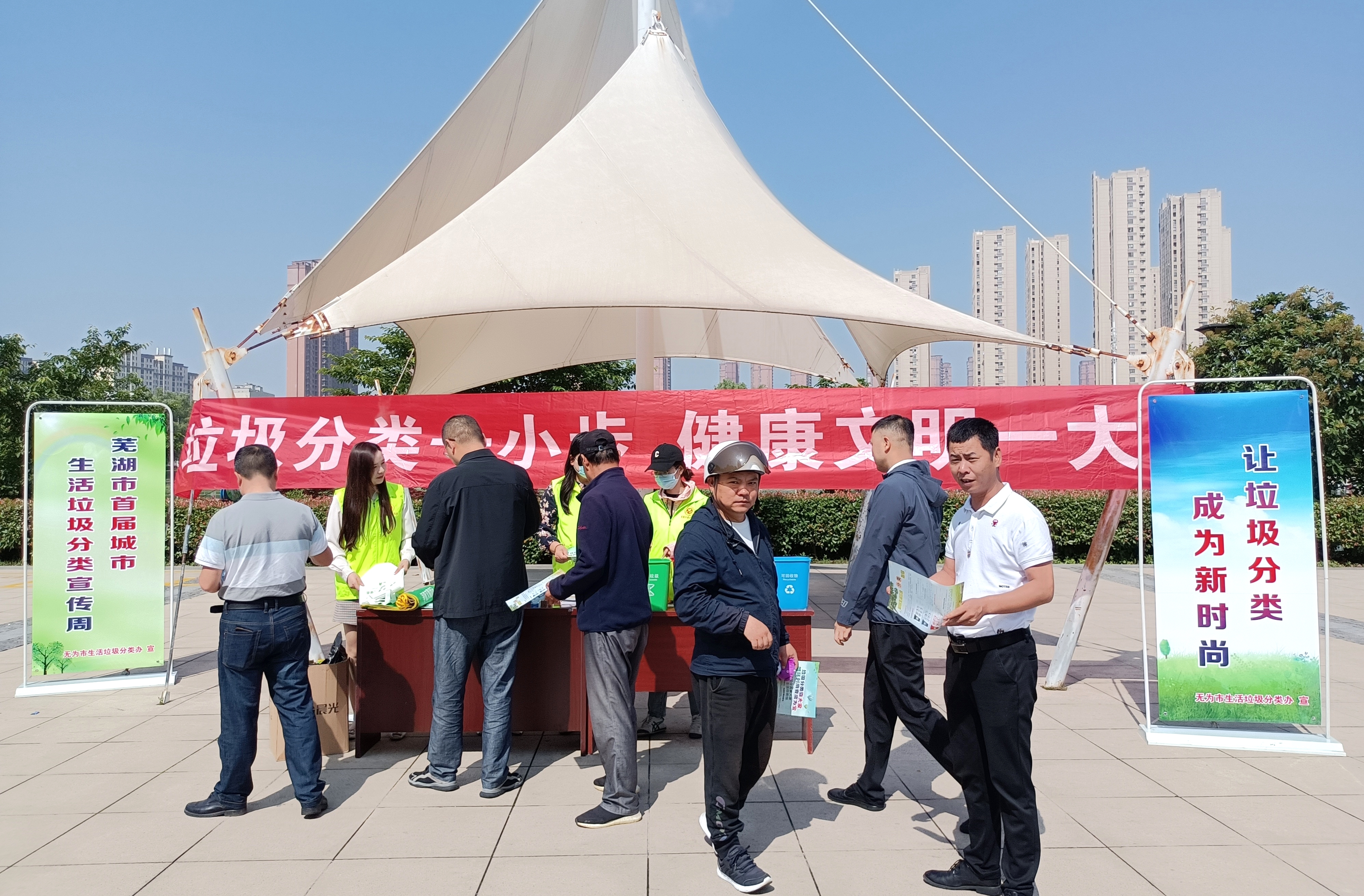 圖片8.jpg 圖片8.jpg