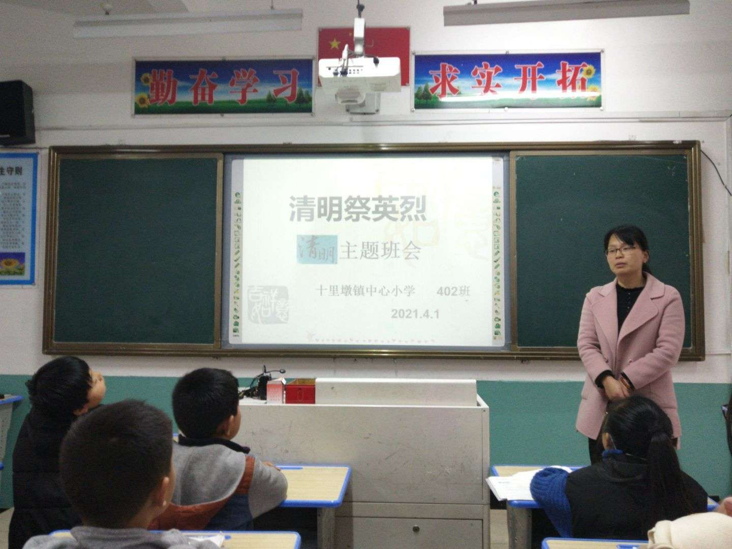 圖片8.png 圖片8.png