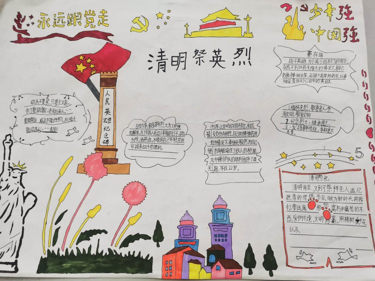 圖片10.png 圖片10.png