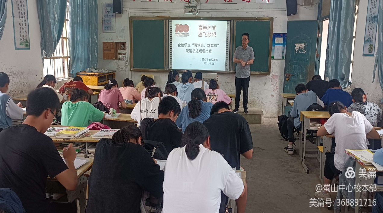 圖片6.png 圖片6.png