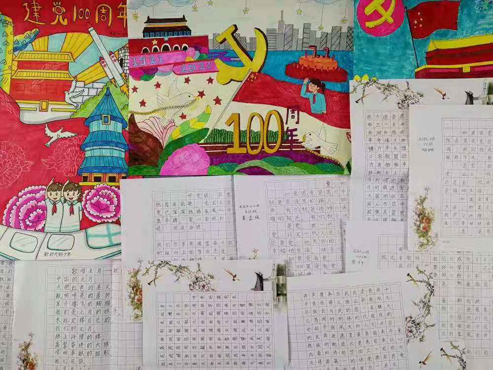 圖片17.png 圖片17.png