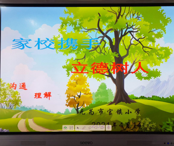 圖片1.png 圖片1.png