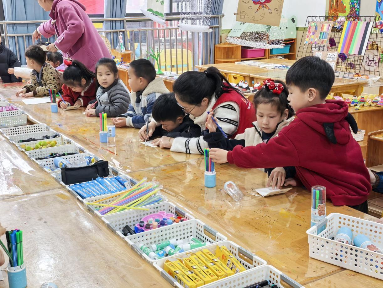 圖片7.png 圖片7.png