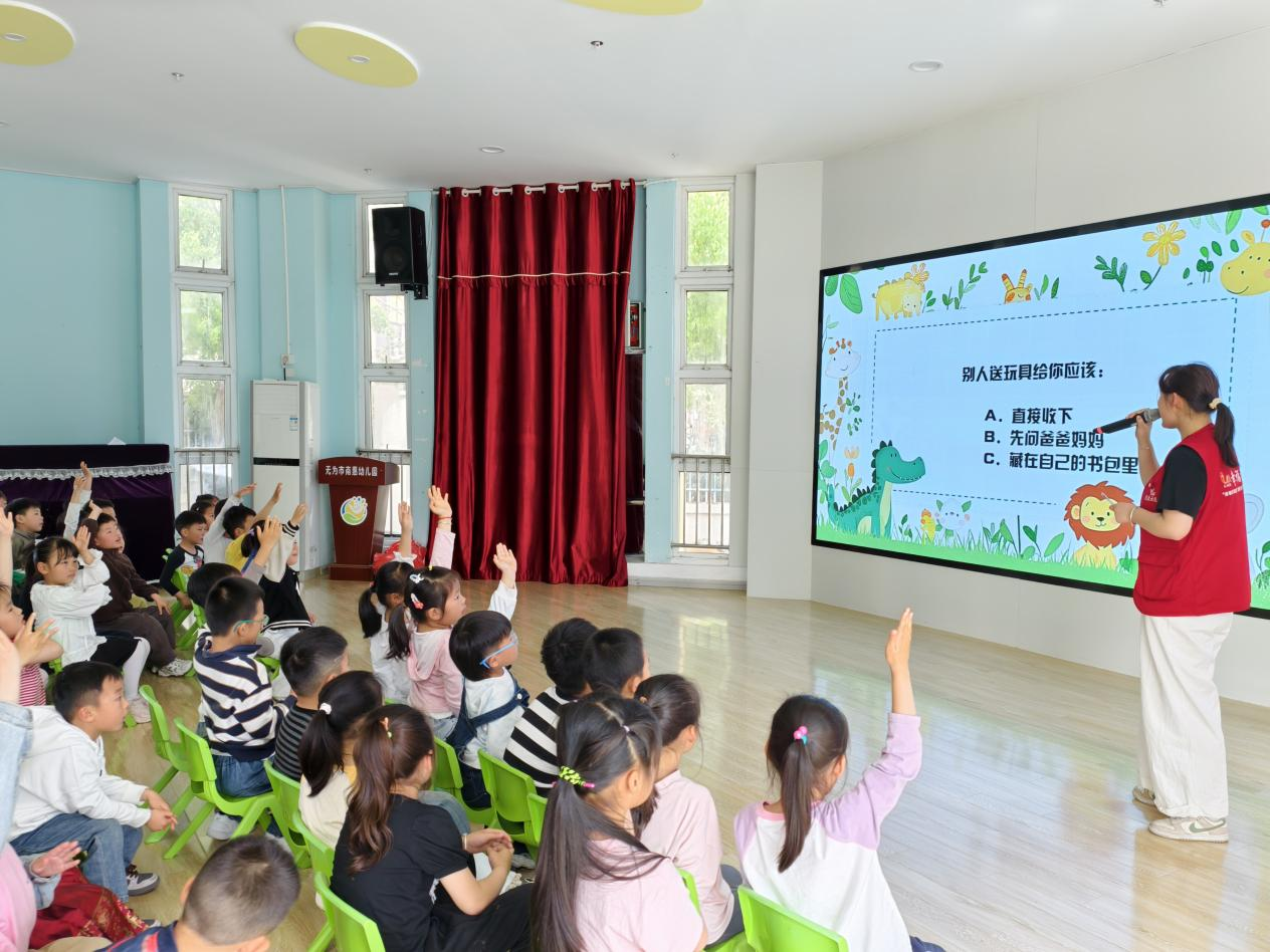 圖片10.png 圖片10.png