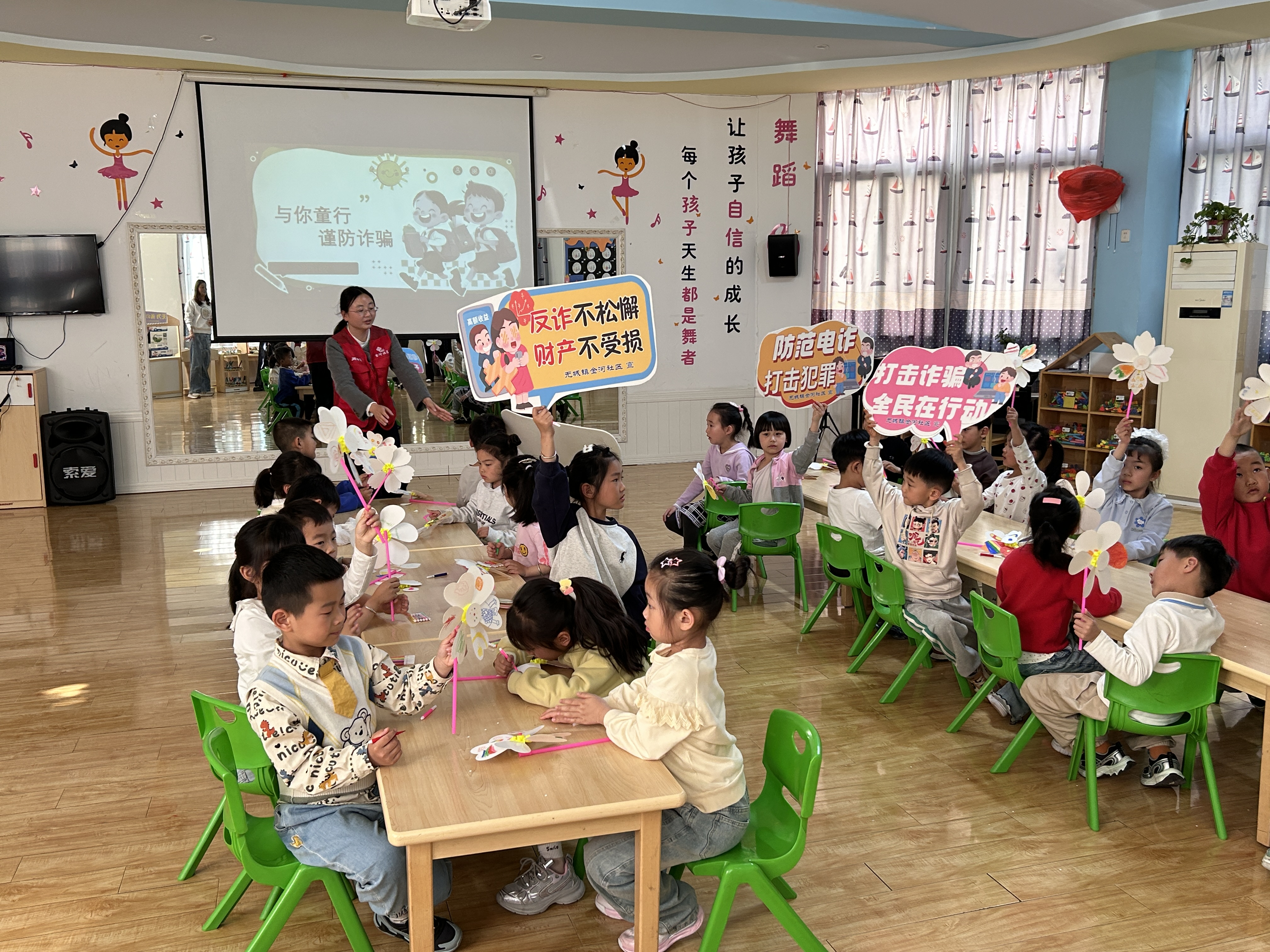 圖片6.png 圖片6.png