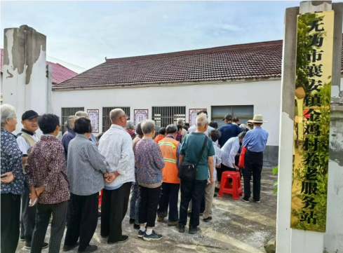 QQ_1722494642329.png QQ_1722494642329.png