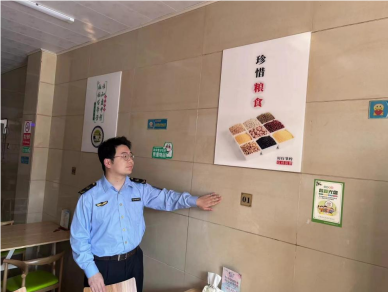 QQ_1722494842989.png QQ_1722494842989.png