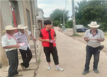 QQ_1722494832580.png QQ_1722494832580.png