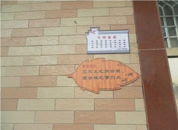 QQ_1722494824621.png QQ_1722494824621.png