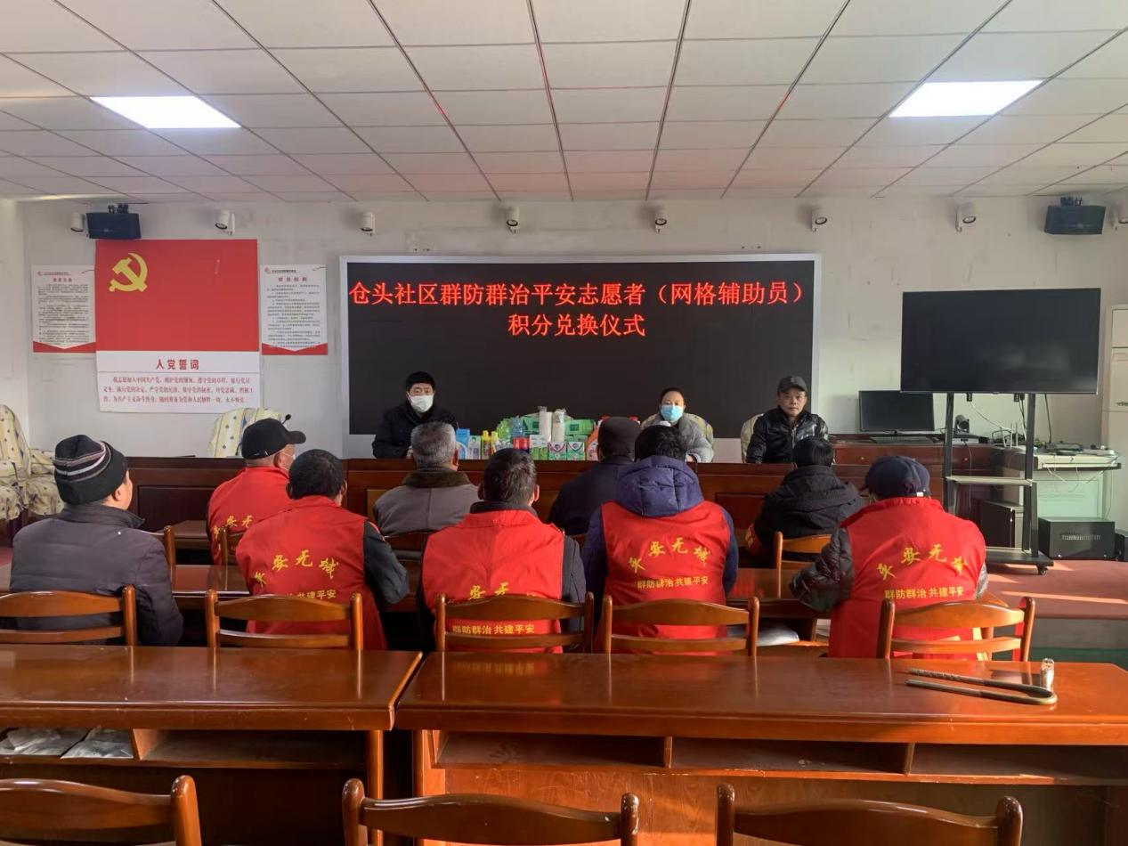 圖片18.png 圖片18.png