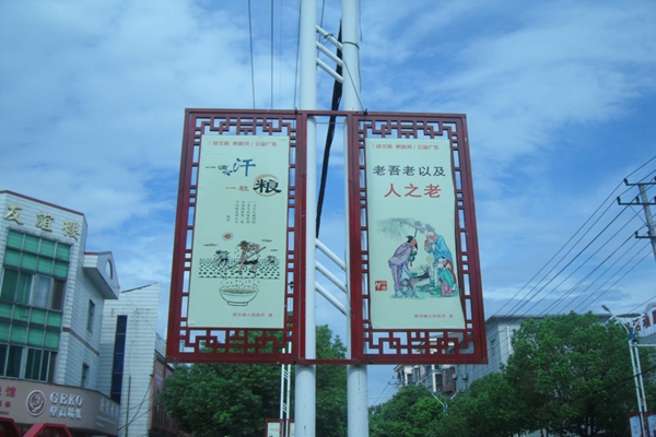 SAM_0019.JPG SAM_0019.JPG