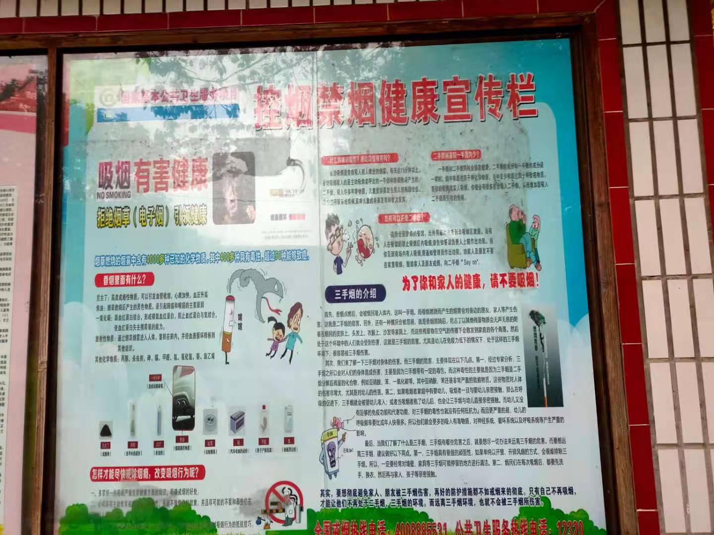 61370B0B@217BE869.C3FC5360.jpg.jpg 61370B0B@217BE869.C3FC5360.jpg.jpg