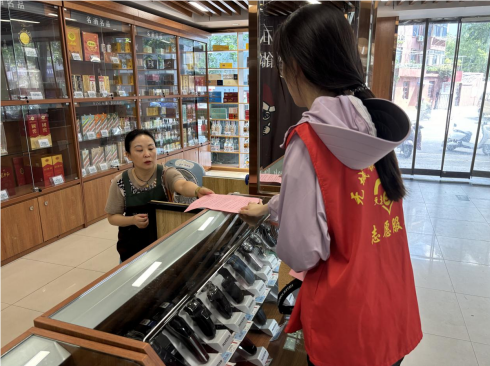 QQ_1722496239674.png QQ_1722496239674.png