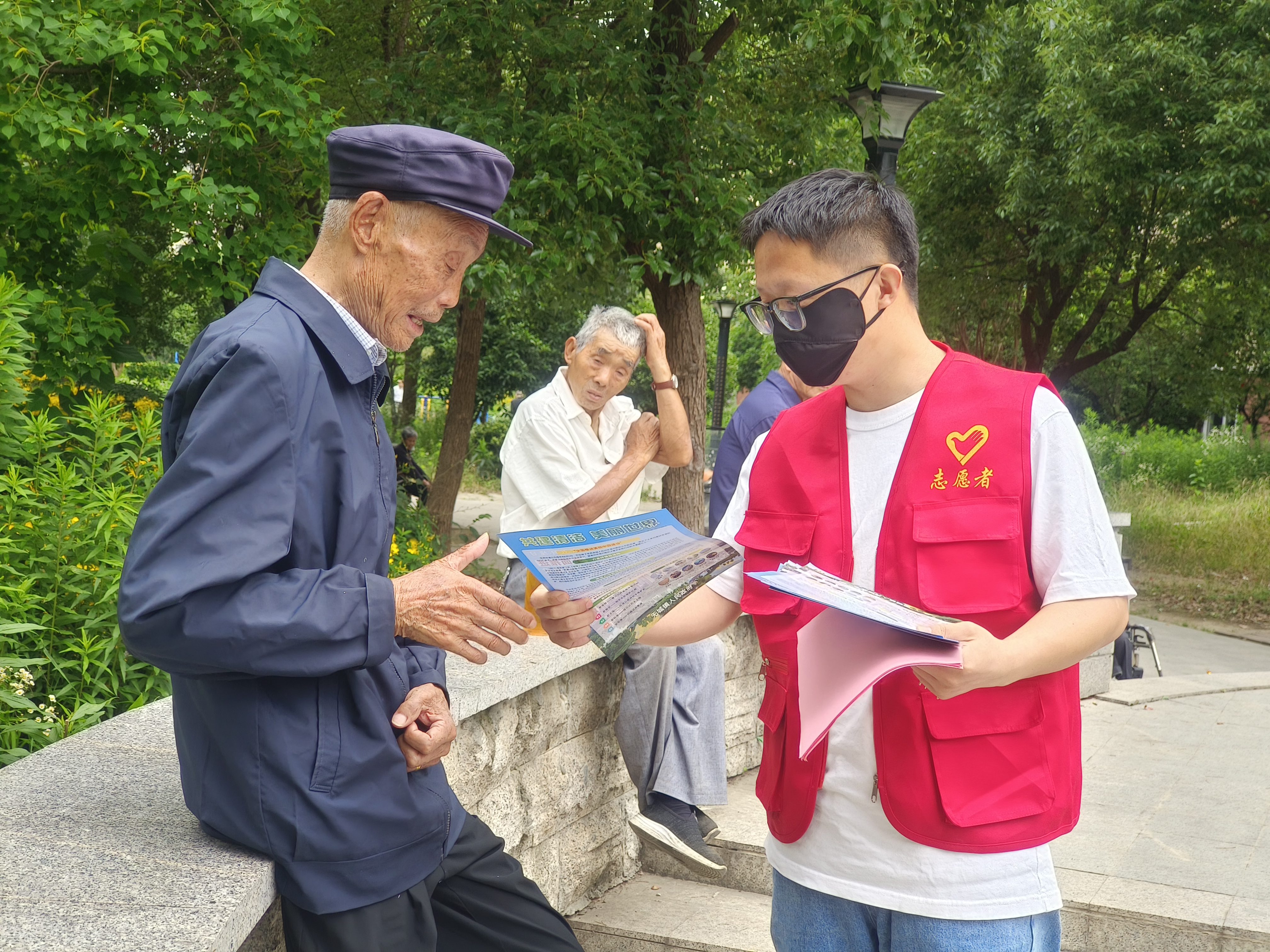 圖片2.jpg 圖片2.jpg