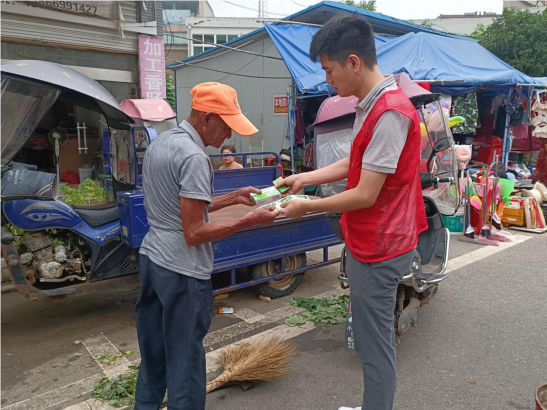 QQ_1723790017645.png QQ_1723790017645.png