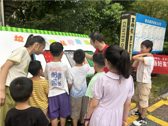 QQ_1723790107653.png QQ_1723790107653.png