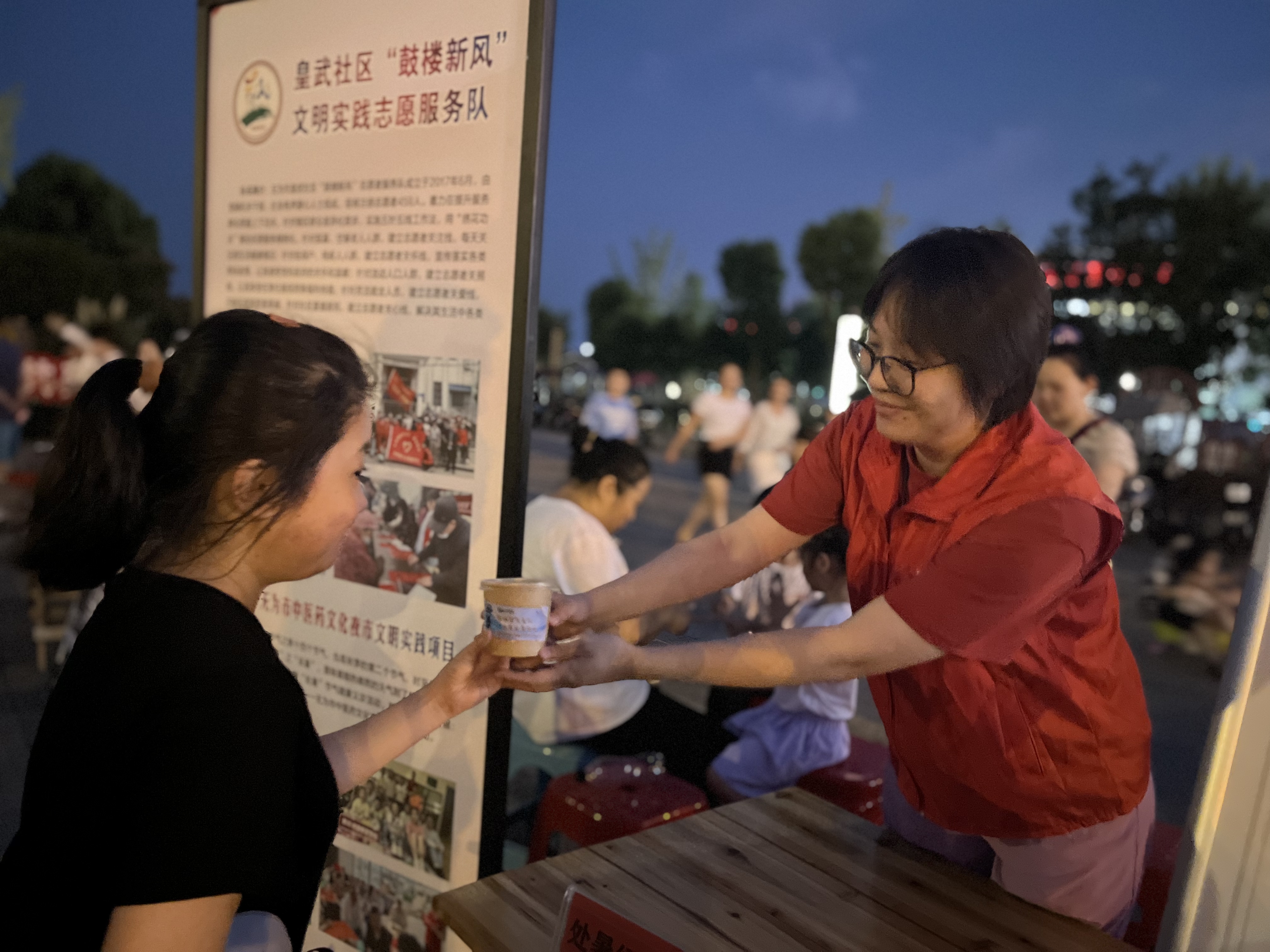 圖片11.jpg 圖片11.jpg