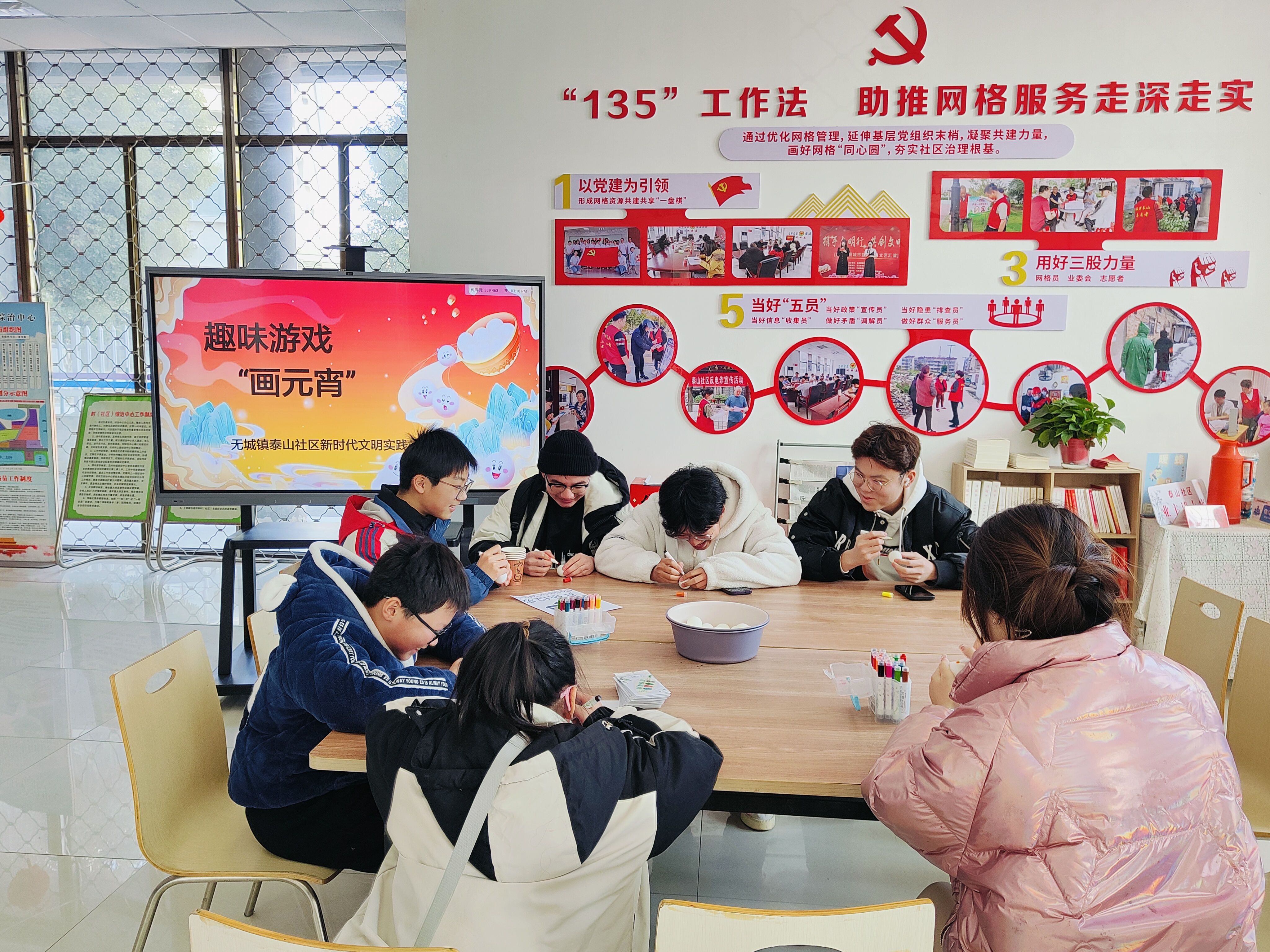 圖片19.png 圖片19.png