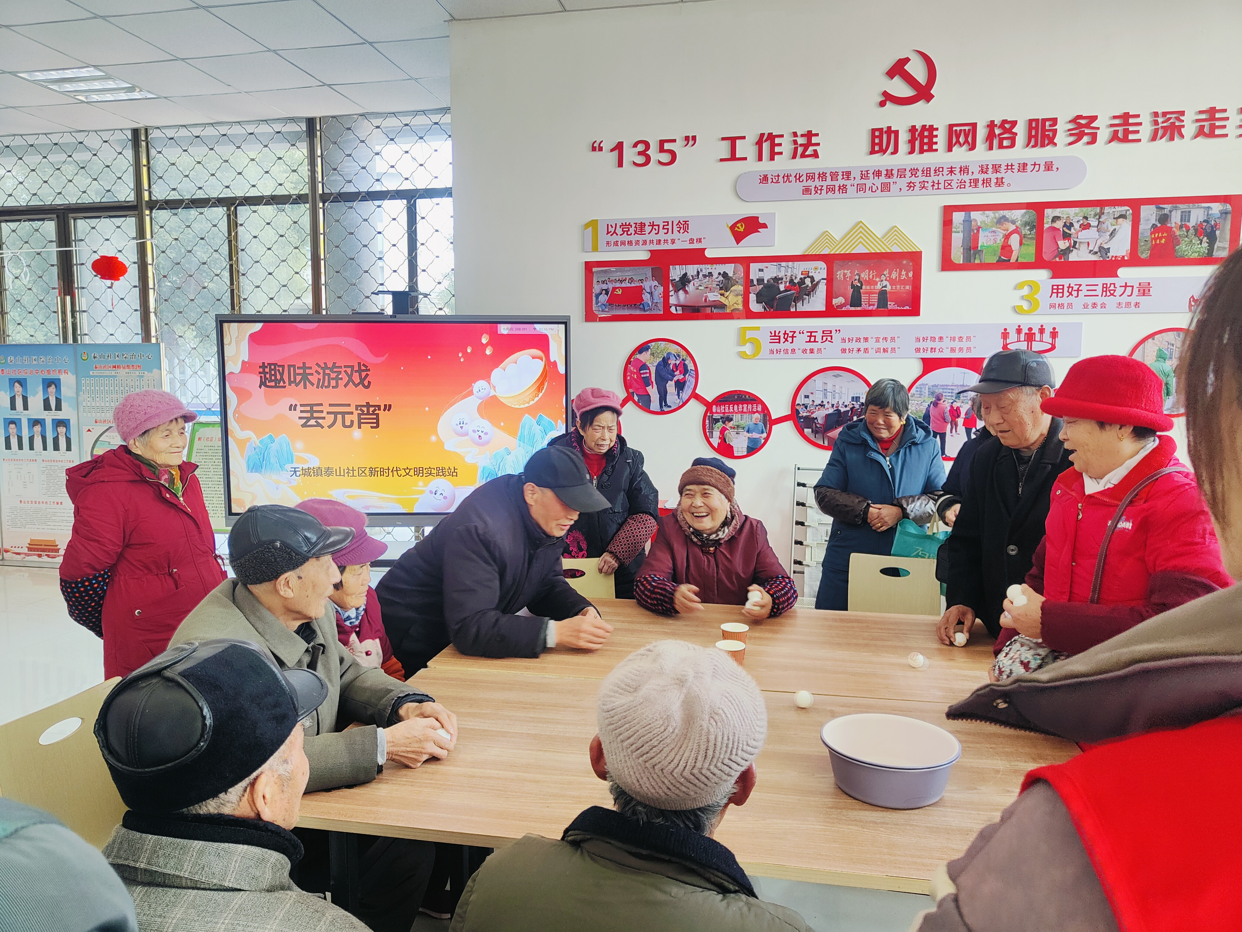 圖片20.png 圖片20.png