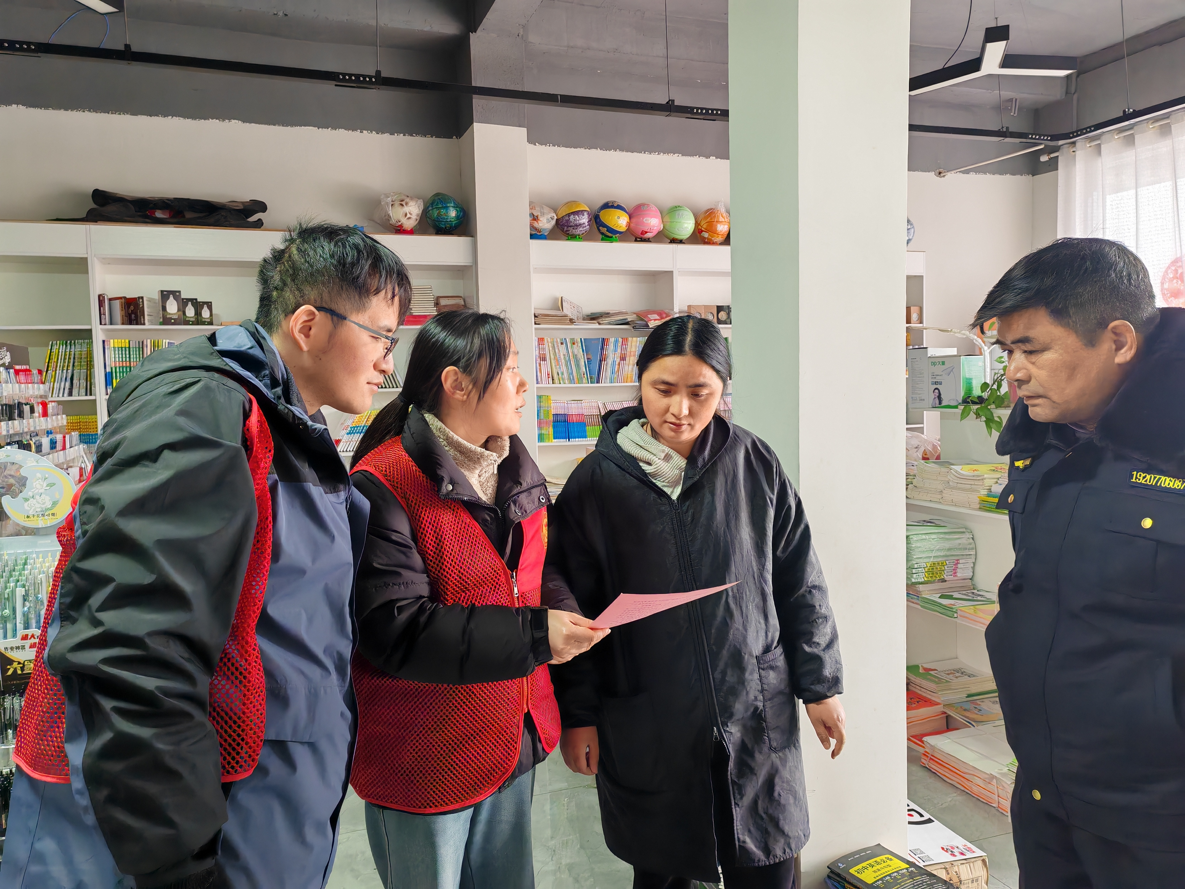 圖片9.png 圖片9.png