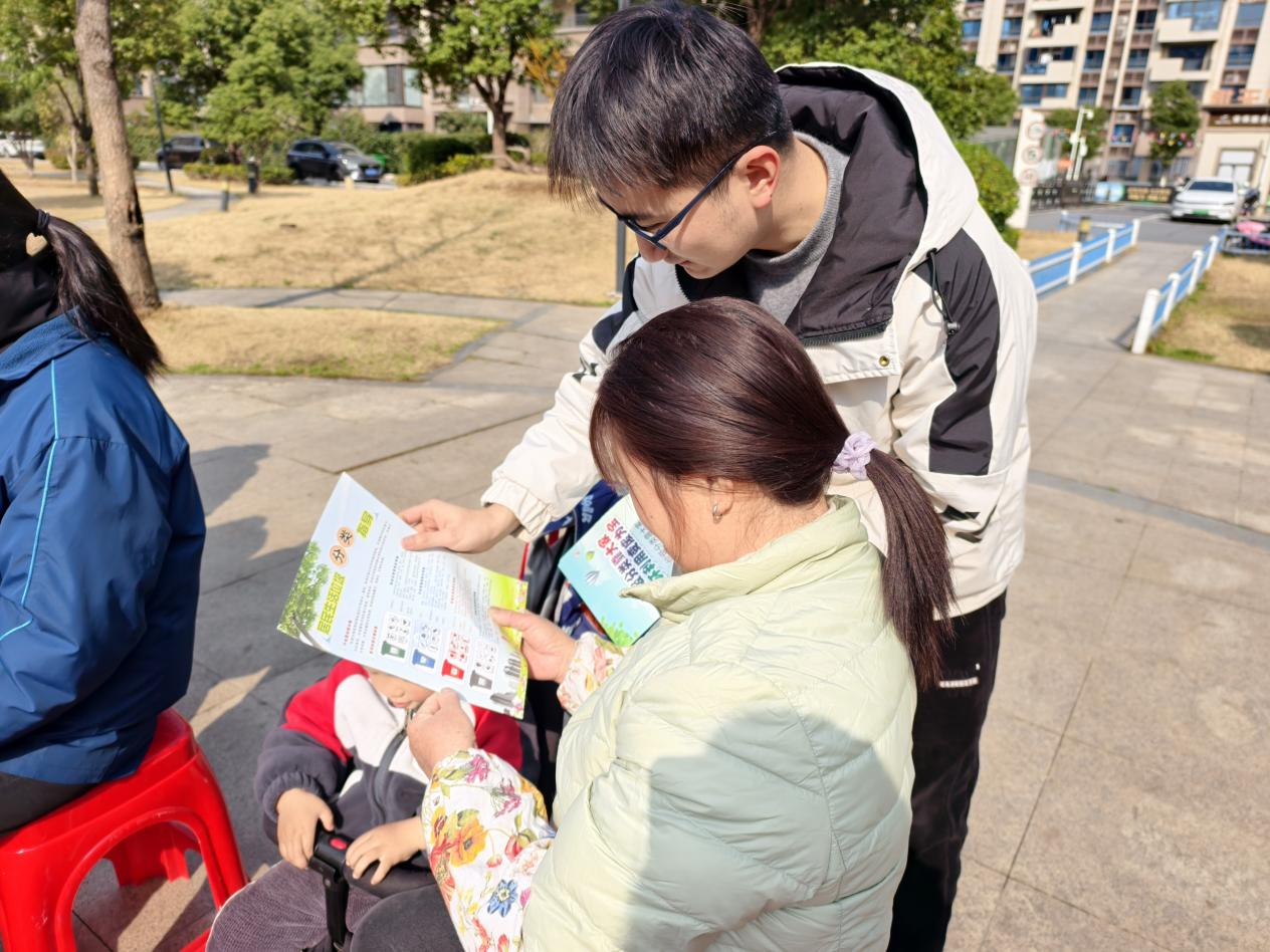 圖片21.png 圖片21.png