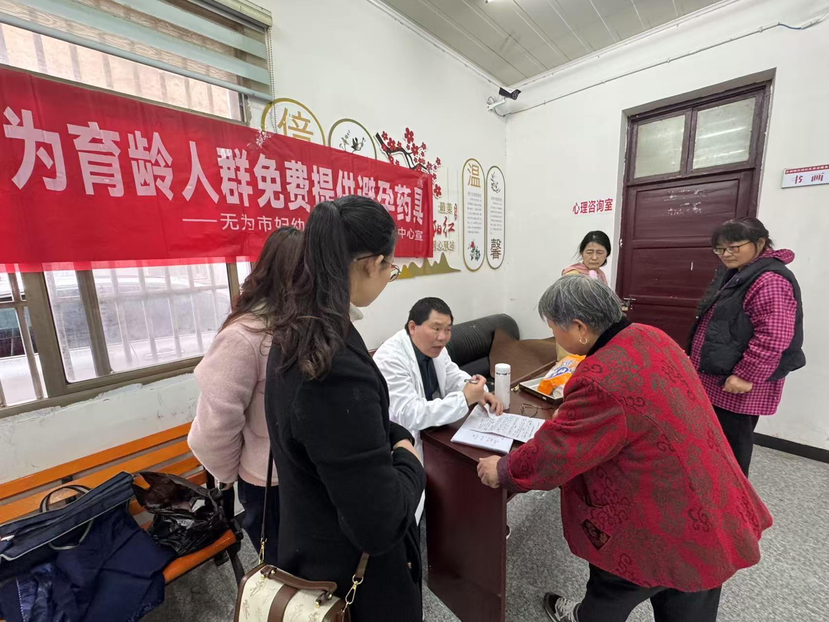 圖片28.png 圖片28.png