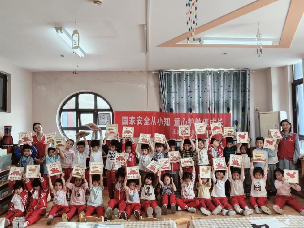 圖片6.png 圖片6.png