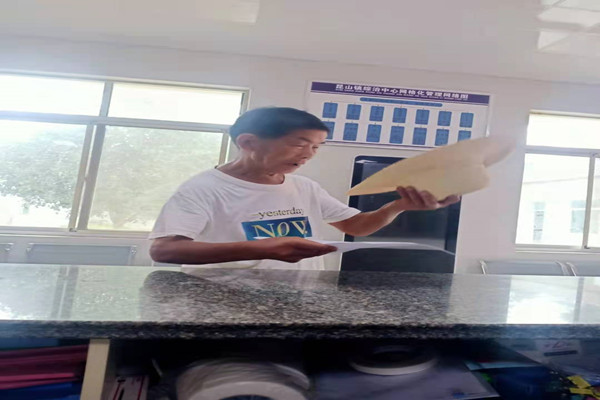 圖片8.png 圖片8.png