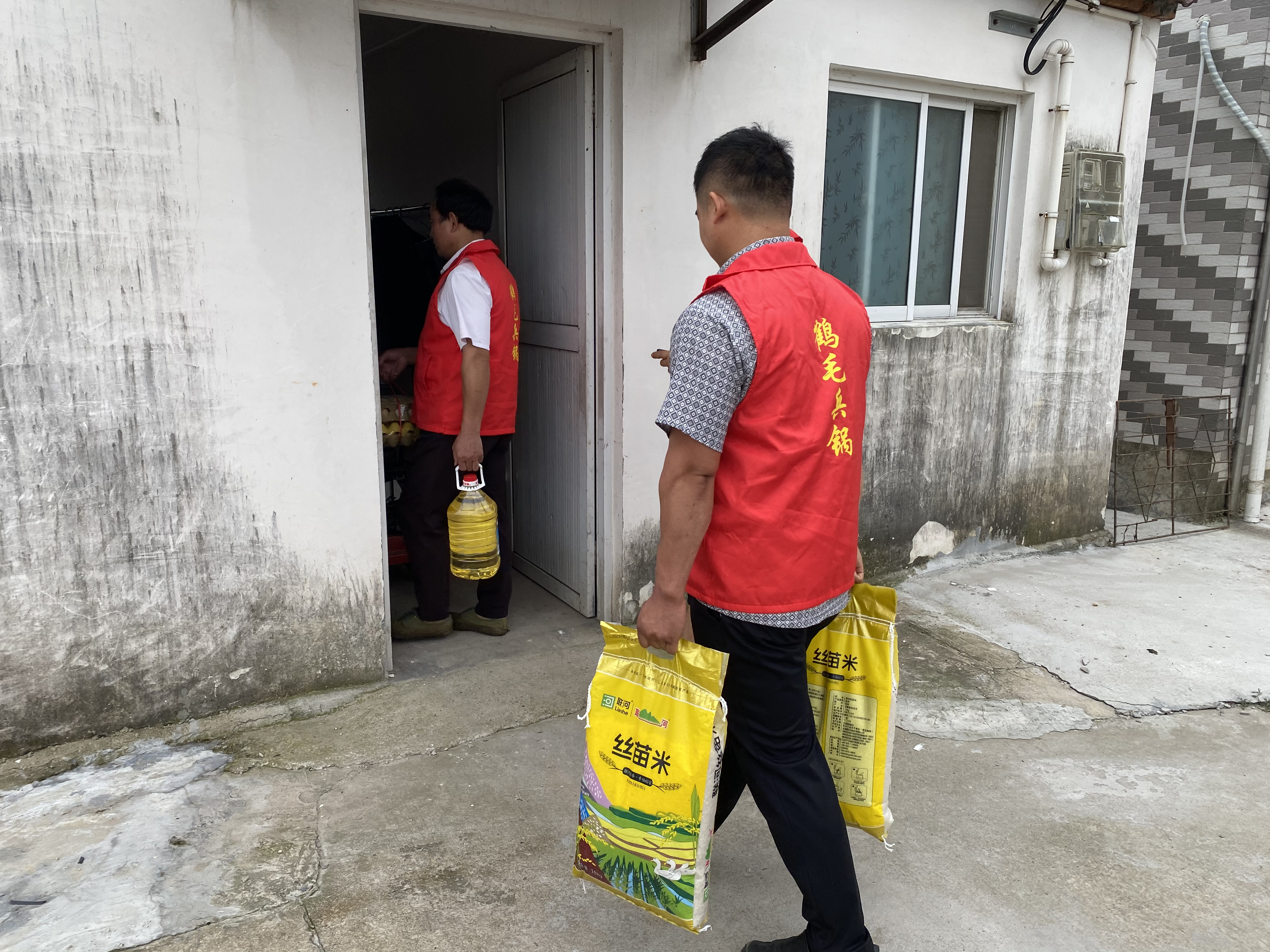 圖片3.png 圖片3.png