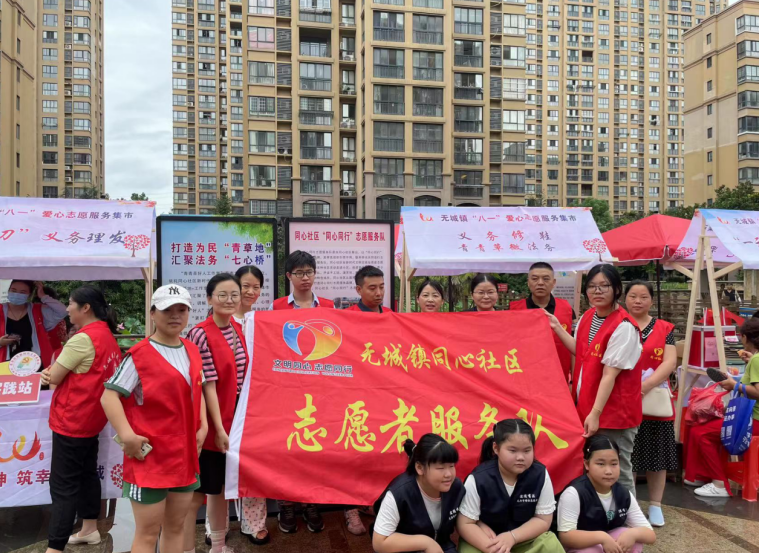 微信截圖_20230731103634.png 微信截圖_20230731103634.png