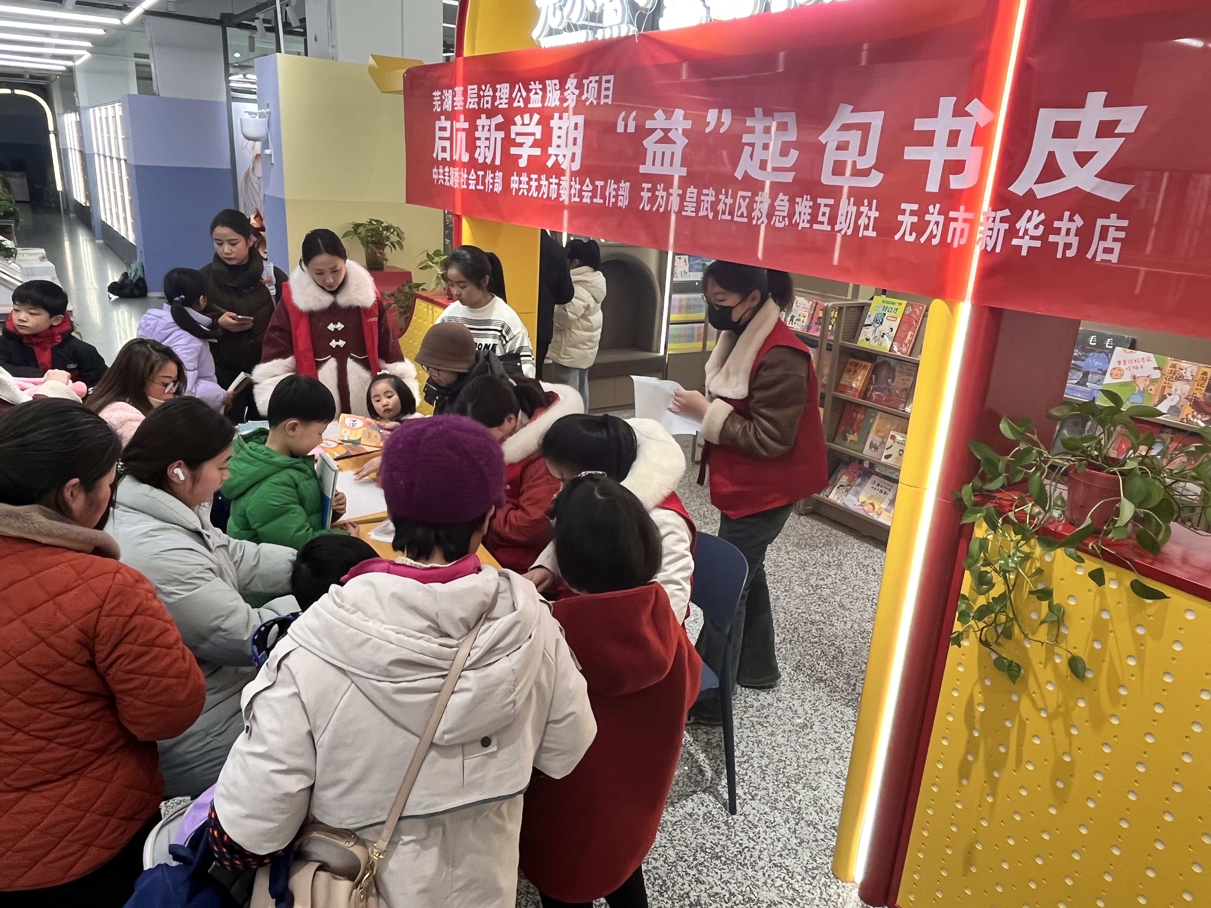 圖片4.png 圖片4.png