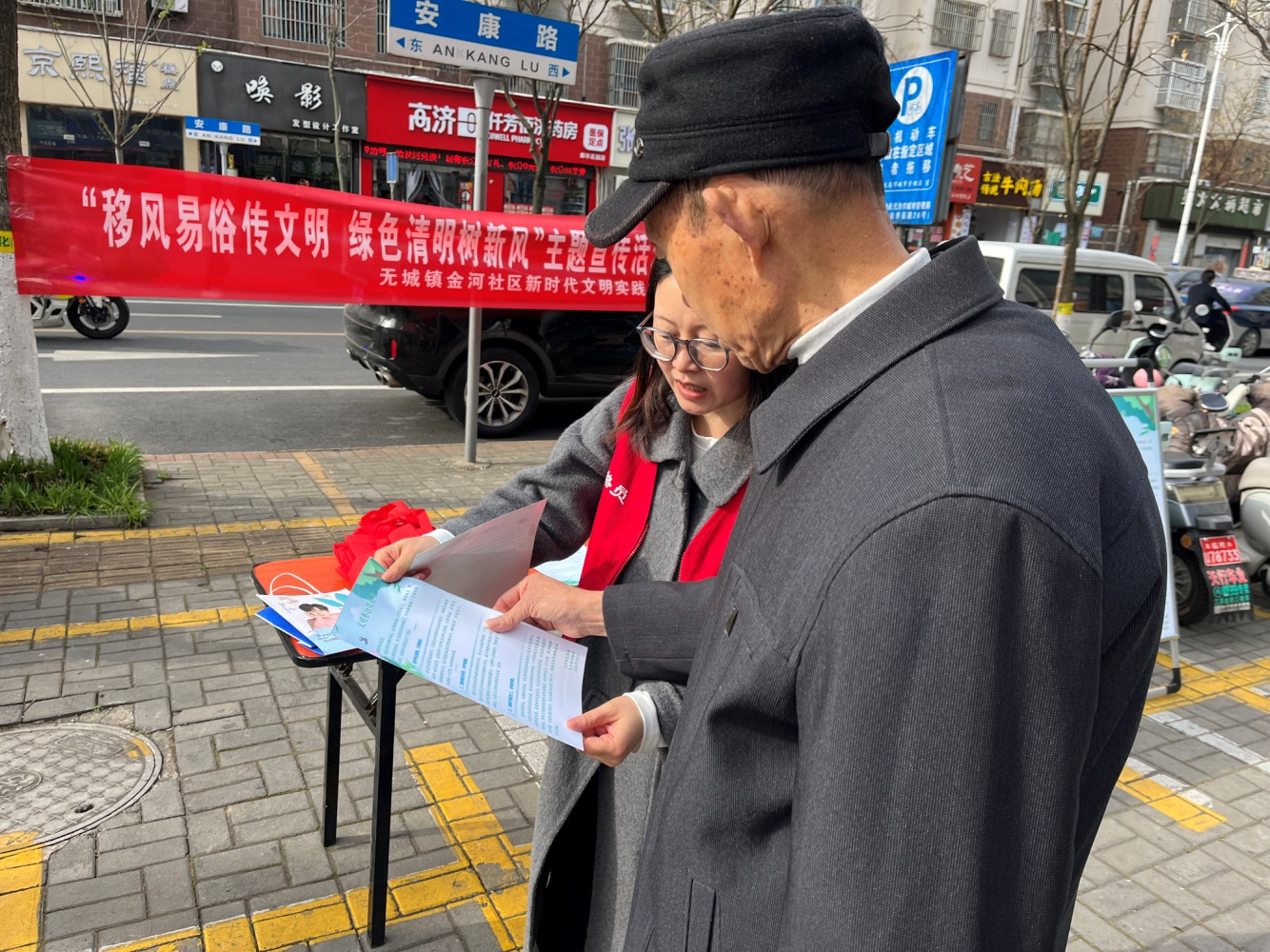 圖片9.png 圖片9.png