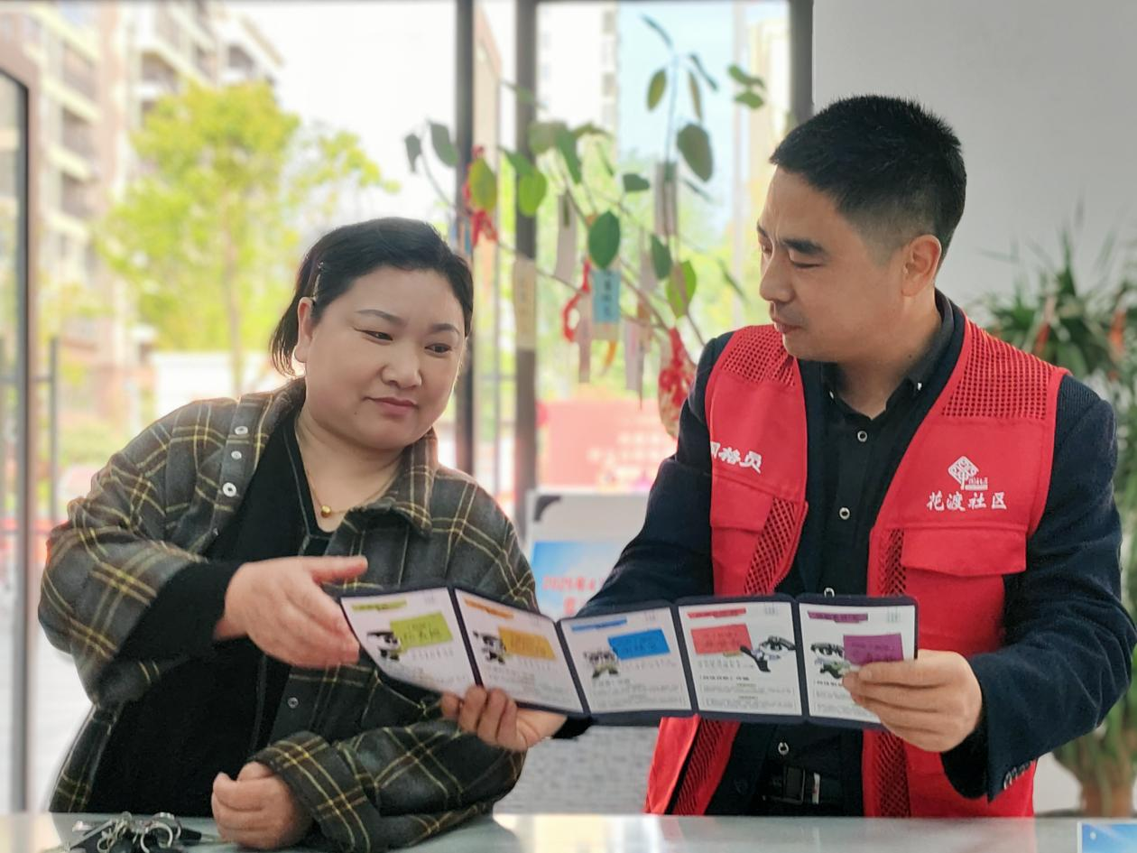 圖片23.png 圖片23.png